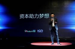 9分钟科普!企业咨询公司电话_哔哩哔哩